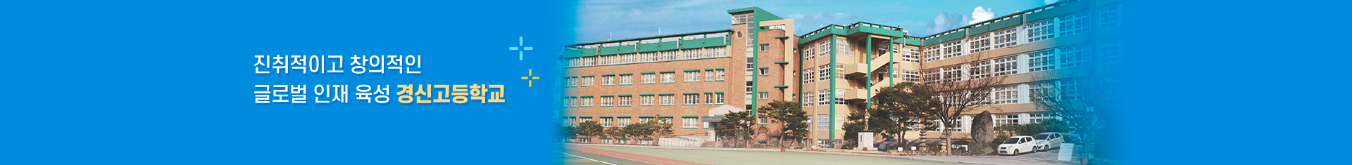 기본 서브비주얼